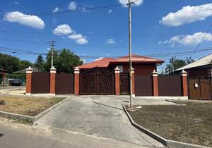 Дом 165м², 1-этажный, участок 6 сот.