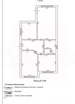 Дом 107м², 1-этажный, участок 6 сот.