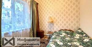 Дом 272м², 2-этажный, участок 5 сот.