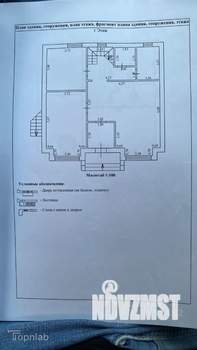 Дом 220м², 2-этажный, участок 5 сот.