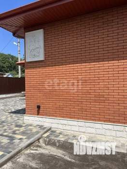 Дом 165м², 1-этажный, участок 5 сот.