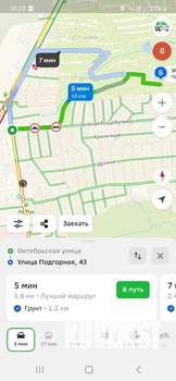 Дом 23м², 2-этажный, участок 5 сот.