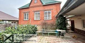 Дом 272м², 2-этажный, участок 5 сот.