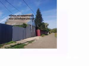 Дом 52м², 2-этажный, участок 6 сот.