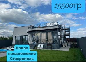 Дом 110м², 2-этажный, участок 6 сот.