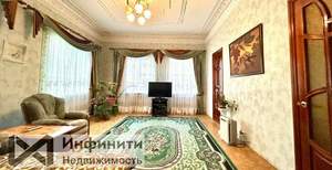 Дом 272м², 2-этажный, участок 5 сот.