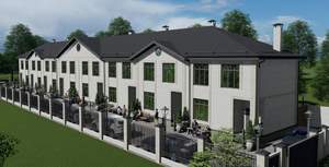 Дом 150м², 2-этажный, участок 2 сот.