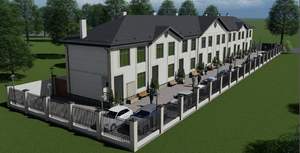 Дом 150м², 2-этажный, участок 2 сот.