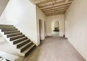 Дом 504м², 3-этажный, участок 7 сот.