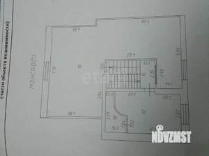 Дом 393м², 4-этажный, участок 7 сот.  