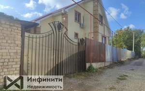 Дом 150м², 2-этажный, участок 6 сот.  