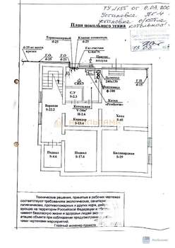 Дом 410м², 2-этажный, участок 11 сот.  