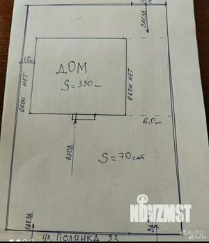 Дом 300м², 2-этажный, участок 7 сот.  