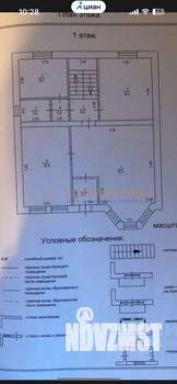 Дом 220м², 2-этажный, участок 6 сот.  