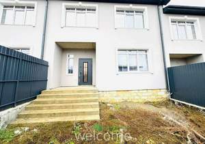 Дом 126м&sup2;, 2-этажный, участок 2 сот.  