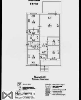 Дача 110м², 1-этажный, участок 6 сот.  