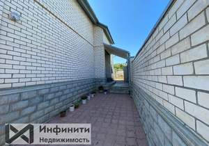 Дом 201м², 2-этажный, участок 5 сот.  