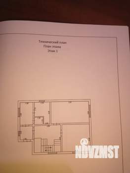Дом 150м², 2-этажный, участок 5 сот.  