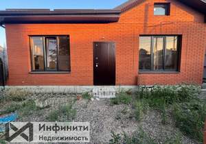 Дом 100м², 1-этажный, участок 5 сот.  