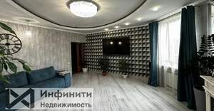 Дом 229м², 2-этажный, участок 4 сот.  