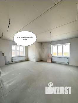 Дом 250м², 2-этажный, участок 7 сот.  