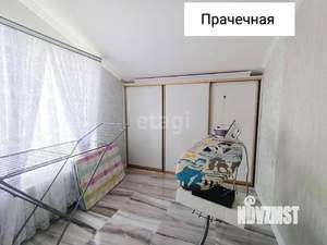 Дом 228м², 2-этажный, участок 5 сот.  