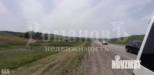Дом 20м², 1-этажный, участок 11 сот.  