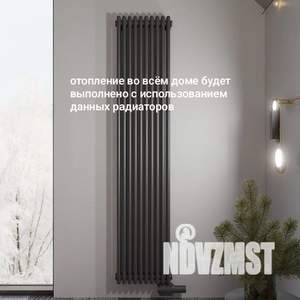 Дом 156м², 2-этажный, участок 3 сот.  