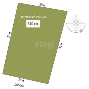 Дача 232м², 2-этажный, участок 6 сот.  