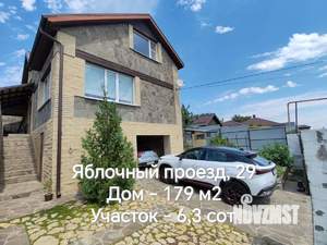 Дом 179м², 2-этажный, участок 6 сот.  