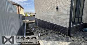 Дом 208м², 2-этажный, участок 6 сот.  
