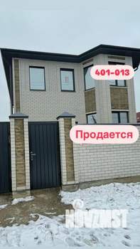 Дом 170м², 2-этажный, участок 0 сот.  