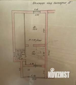 Коттедж 295м², 2-этажный, участок 7 сот.  