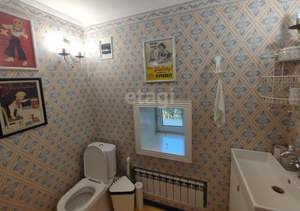 Дом 160м², 2-этажный, участок 5 сот.  