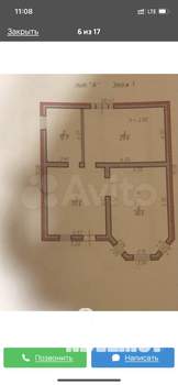 Дом 209м², 2-этажный, участок 4 сот.  