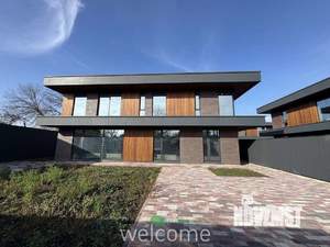 Дом 230м², 2-этажный, участок 7 сот.  