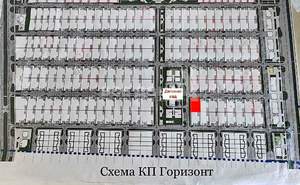 Дом 170м², 1-этажный, участок 6 сот.  