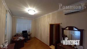 Дом 167м², 2-этажный, участок 5 сот.  
