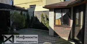 Дом 229м², 2-этажный, участок 4 сот.  