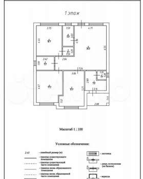 Дом 120м², 1-этажный, участок 5 сот.  