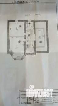 Дом 250м², 3-этажный, участок 8 сот.  