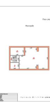 Дом 817м², 4-этажный, участок 12 сот.  