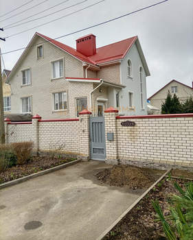 Дом 315м², 2-этажный, участок 0 сот.  