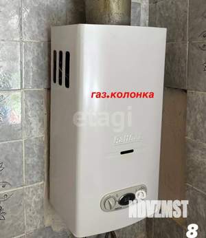 Дом 150м², 2-этажный, участок 13 сот.  