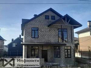 Дом 222м², 2-этажный, участок 5 сот.  