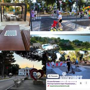 Дом 104м&sup2;, 1-этажный, участок 10 сот.  