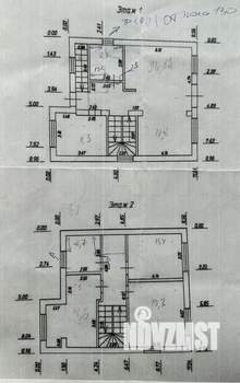Дом 150м², 2-этажный, участок 4 сот.  