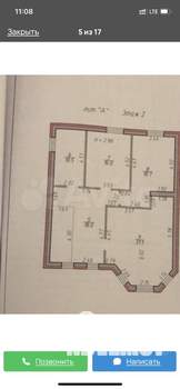 Дом 209м², 2-этажный, участок 4 сот.  