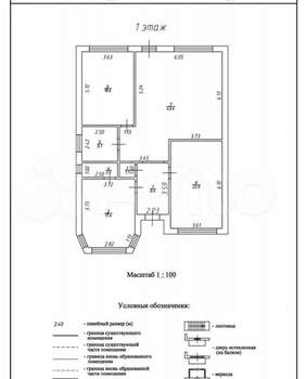 Дом 120м², 1-этажный, участок 5 сот.  