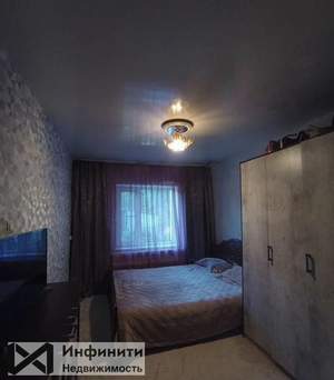 Дом 79м², 2-этажный, участок 6 сот.  